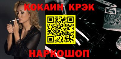 марки nbome Славгород