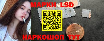 метадон Славянск-на-Кубани