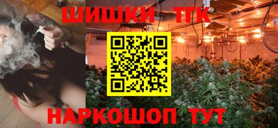 марки nbome Славгород