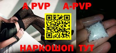 марки nbome Славгород
