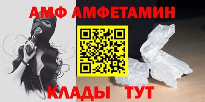метадон Славянск-на-Кубани
