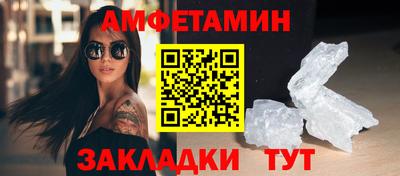 марки nbome Славгород