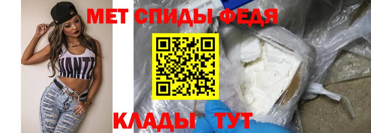 КОКАИН  Мефедрон  МАРИХУАНА  Конопля  Нальчик  ГАШИШ  Альфа ПВП СК кристаллы  Мефедрон кристаллы  Вход с VPN 